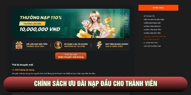 Chính sách ưu đãi nạp đầu cho thành viên